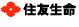 住友生命のロゴ