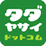 タダヤサイドットコム